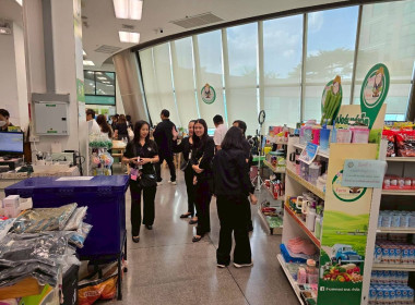 &quot;คนละครึ่งพลัส&quot; หนุนสหกรณ์ฯ ยอดขายพุ่ง 40% ชี้ ปชช. ... พารามิเตอร์รูปภาพ 19